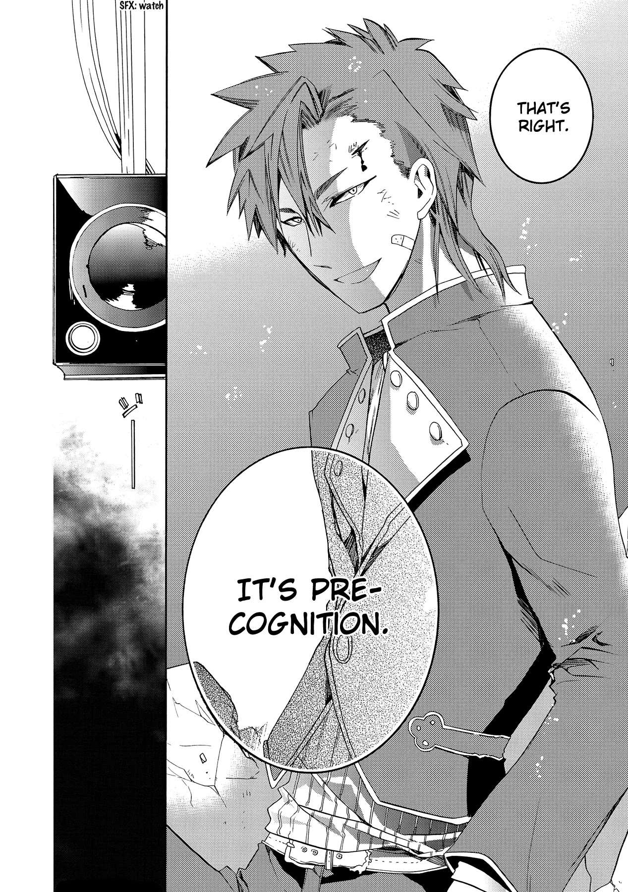 Hoshi no Ame Tsuki no Geboku Chapter 7 page 13 - Chapter 7