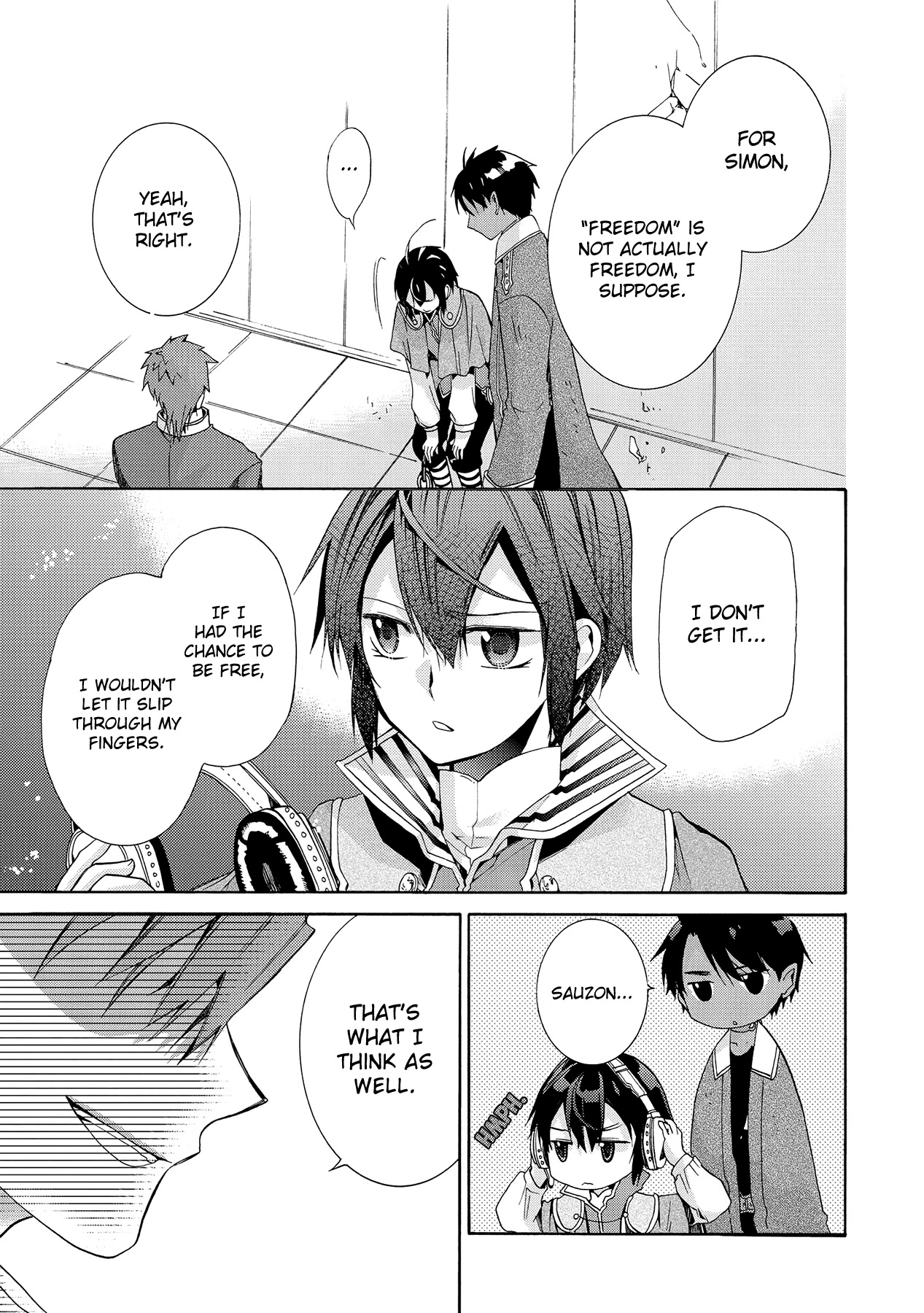 Hoshi no Ame Tsuki no Geboku Chapter 7 page 4 - Chapter 7