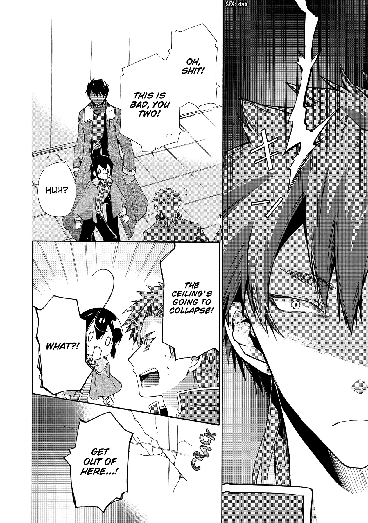 Hoshi no Ame Tsuki no Geboku Chapter 7 page 7 - Chapter 7