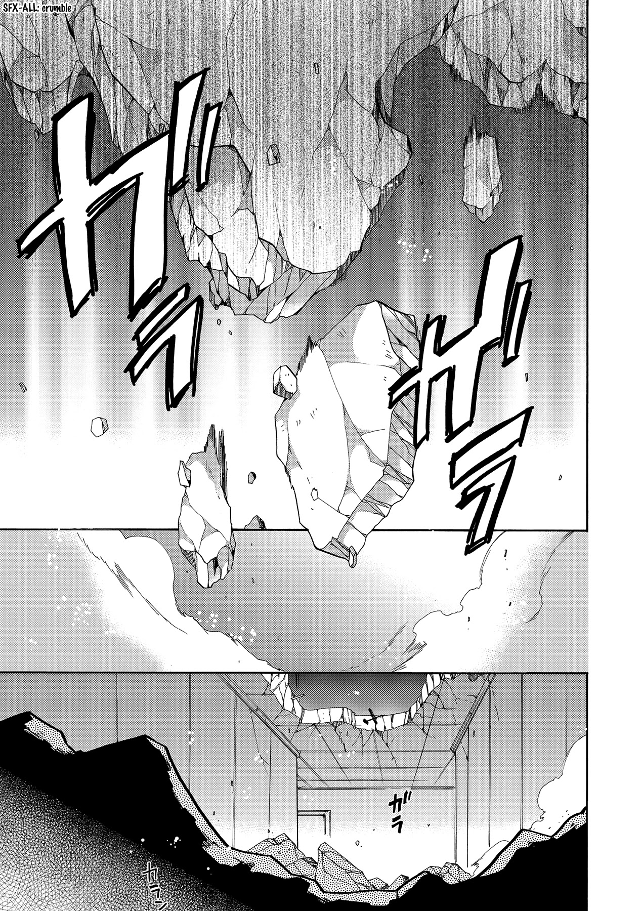 Hoshi no Ame Tsuki no Geboku Chapter 7 page 8 - Chapter 7