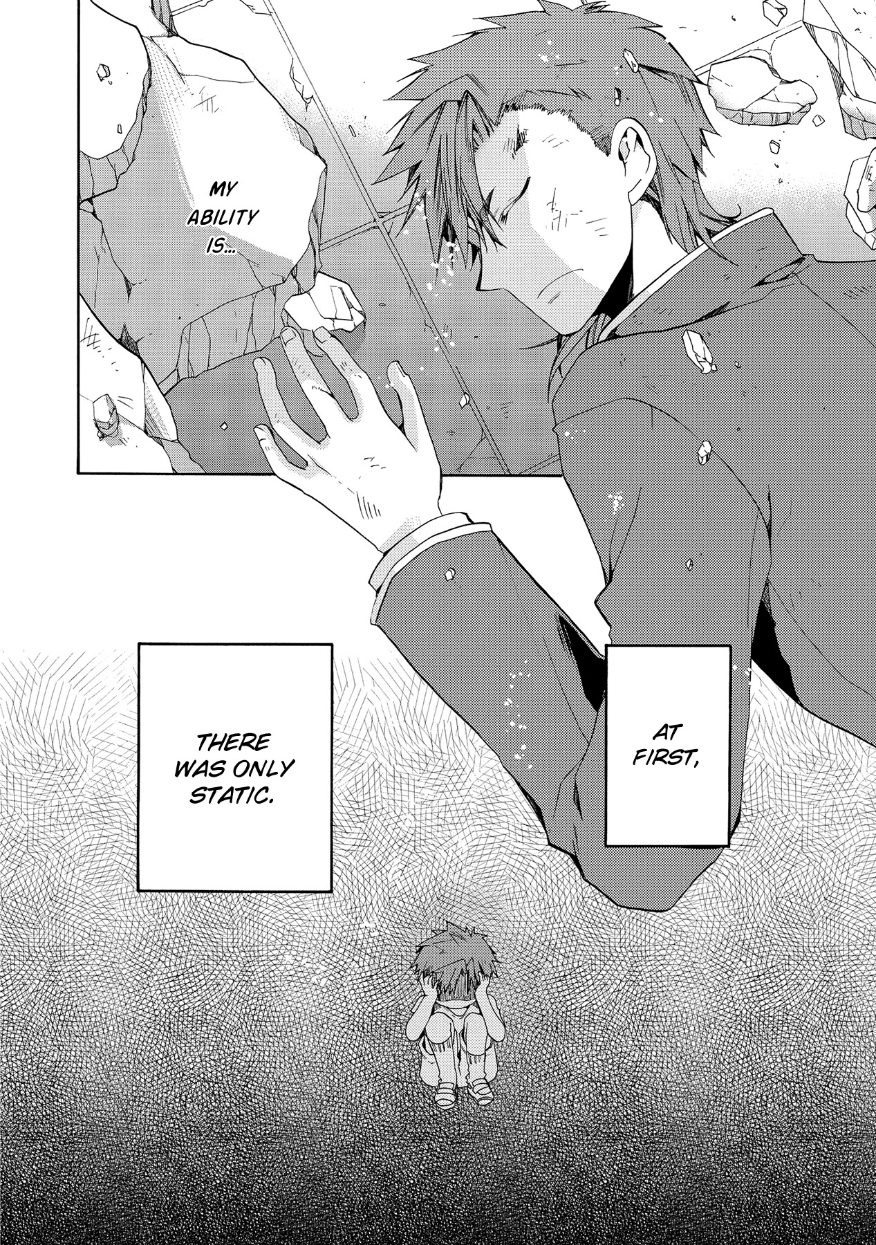 Hoshi no Ame Tsuki no Geboku Chapter 7 page 9 - Chapter 7