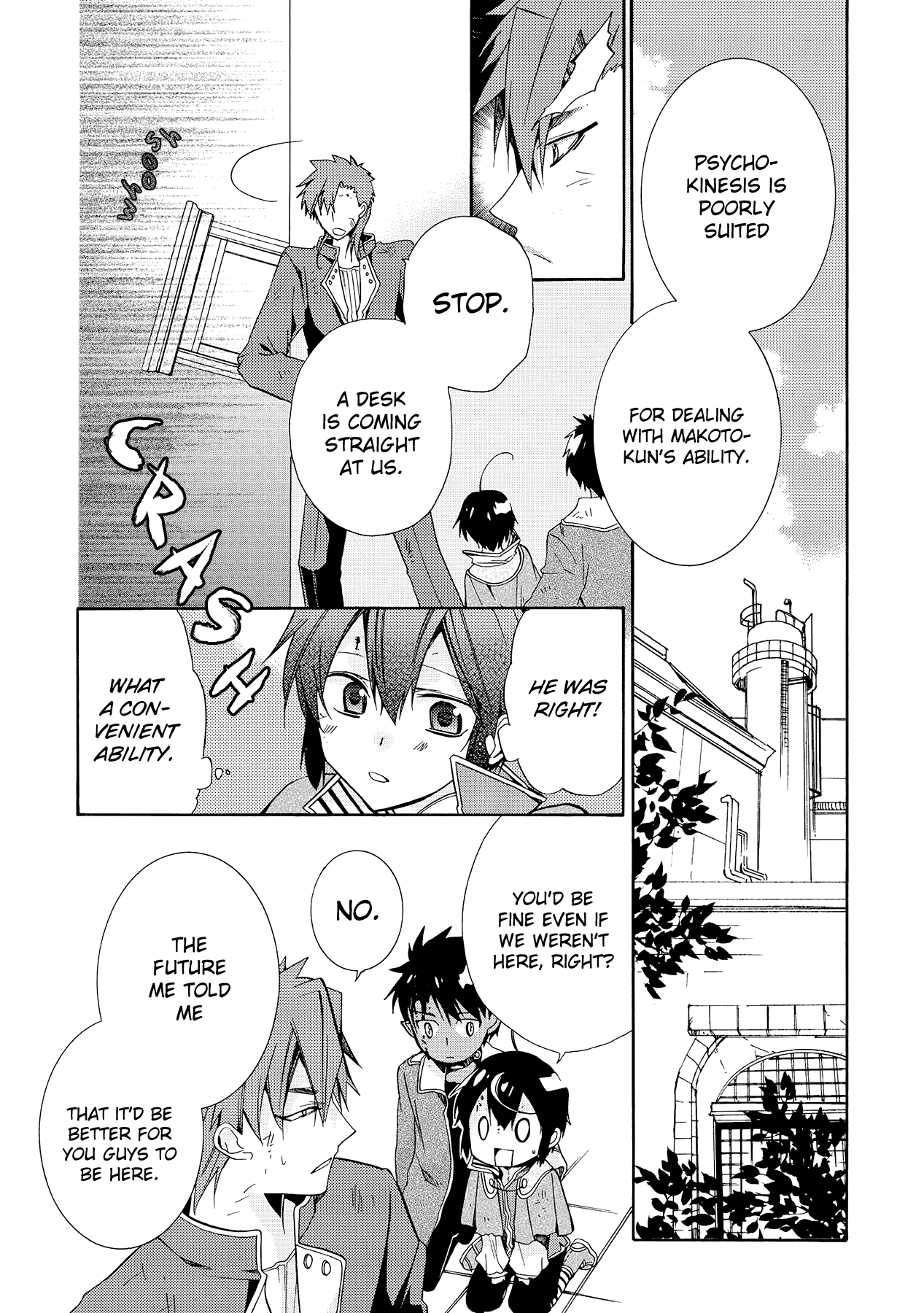 Hoshi no Ame Tsuki no Geboku Chapter 8 page 13 - Chapter 8