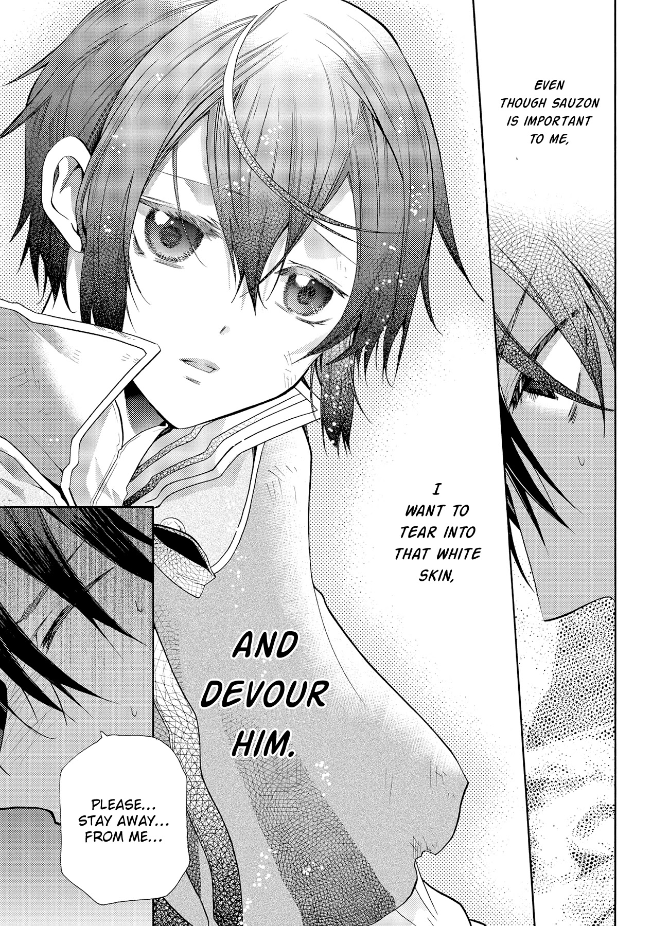 Hoshi no Ame Tsuki no Geboku Chapter 8 page 15 - Chapter 8