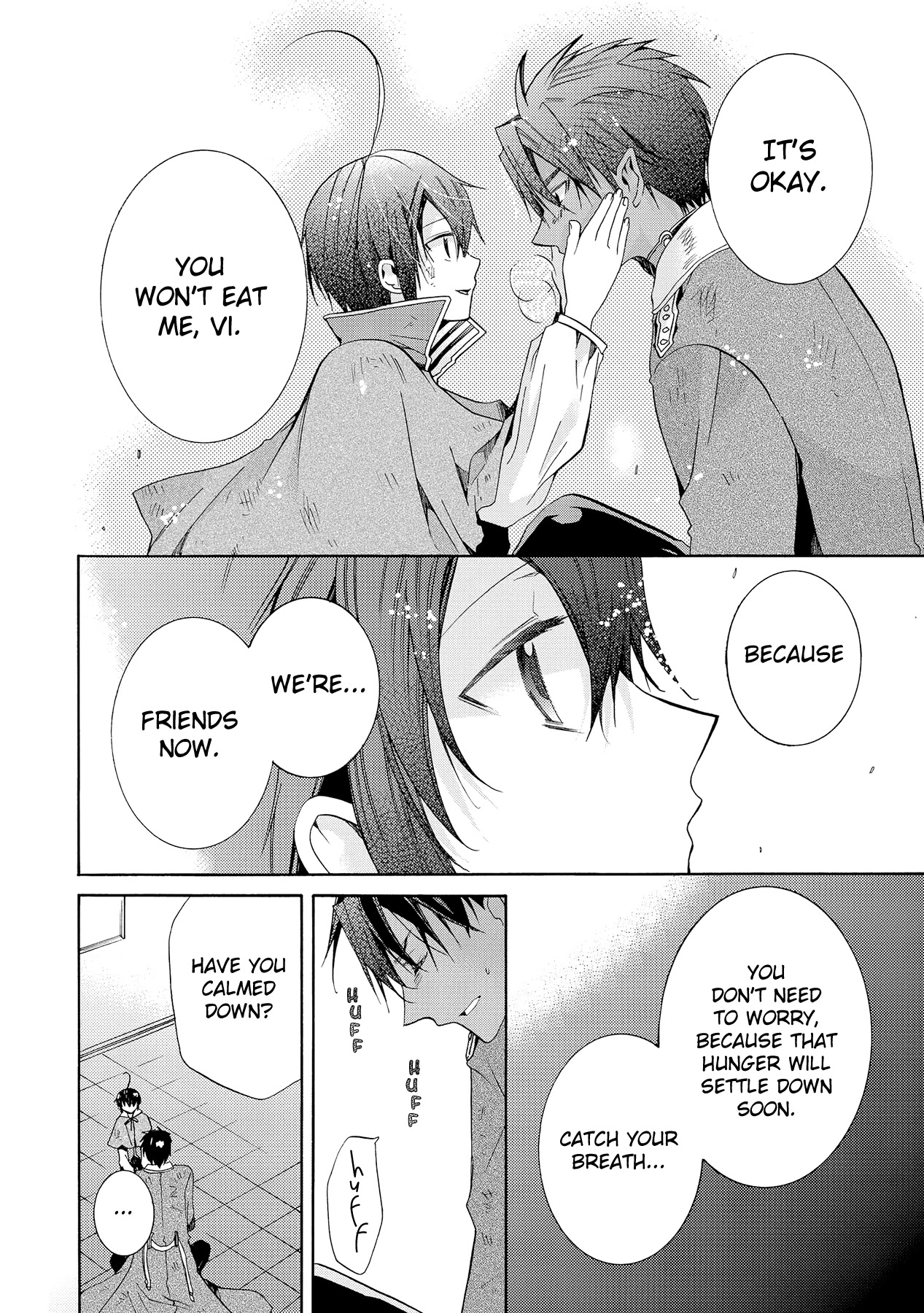 Hoshi no Ame Tsuki no Geboku Chapter 8 page 16 - Chapter 8