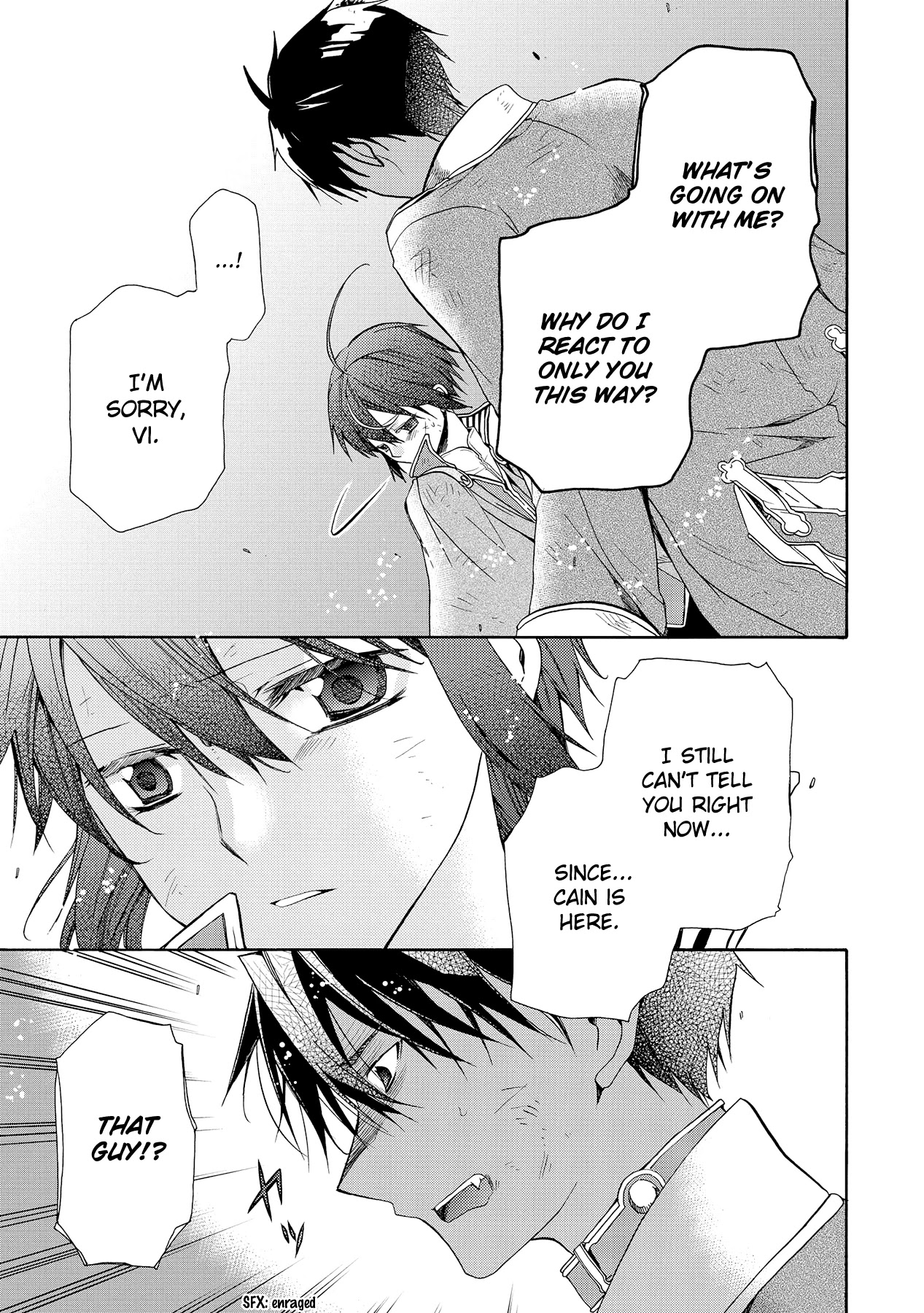 Hoshi no Ame Tsuki no Geboku Chapter 8 page 17 - Chapter 8