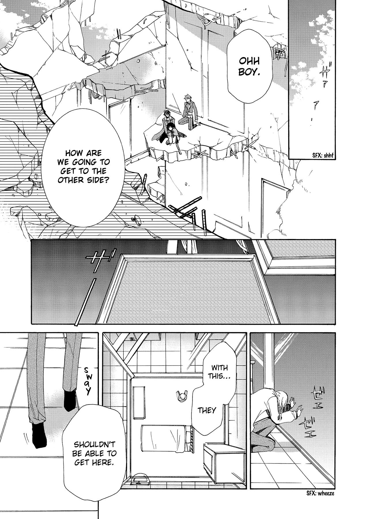 Hoshi no Ame Tsuki no Geboku Chapter 8 page 21 - Chapter 8