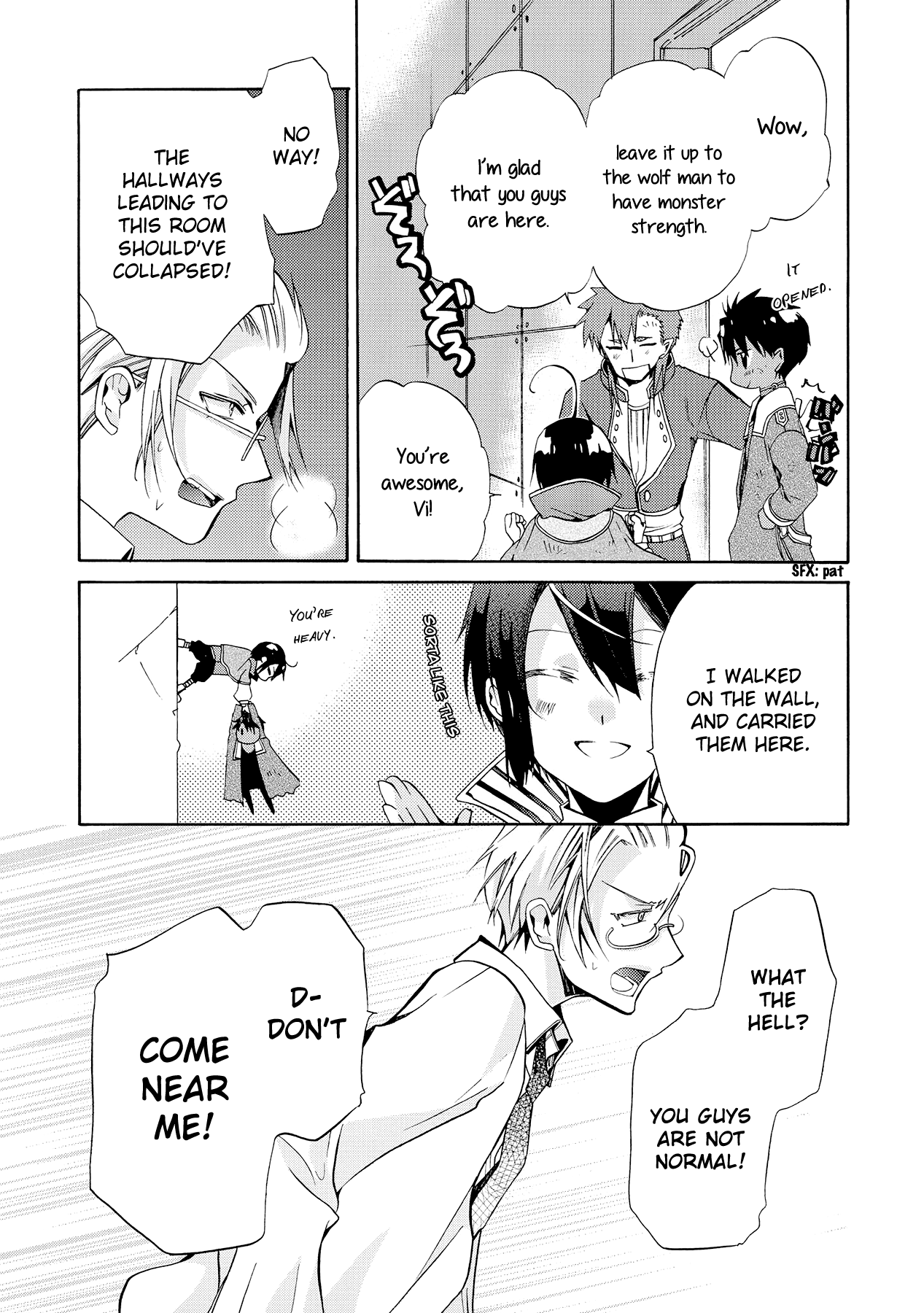 Hoshi no Ame Tsuki no Geboku Chapter 8 page 23 - Chapter 8