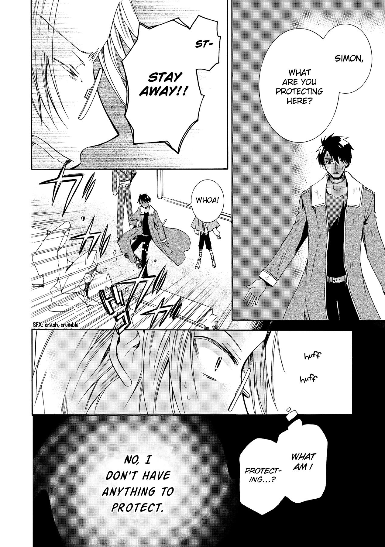 Hoshi no Ame Tsuki no Geboku Chapter 8 page 24 - Chapter 8