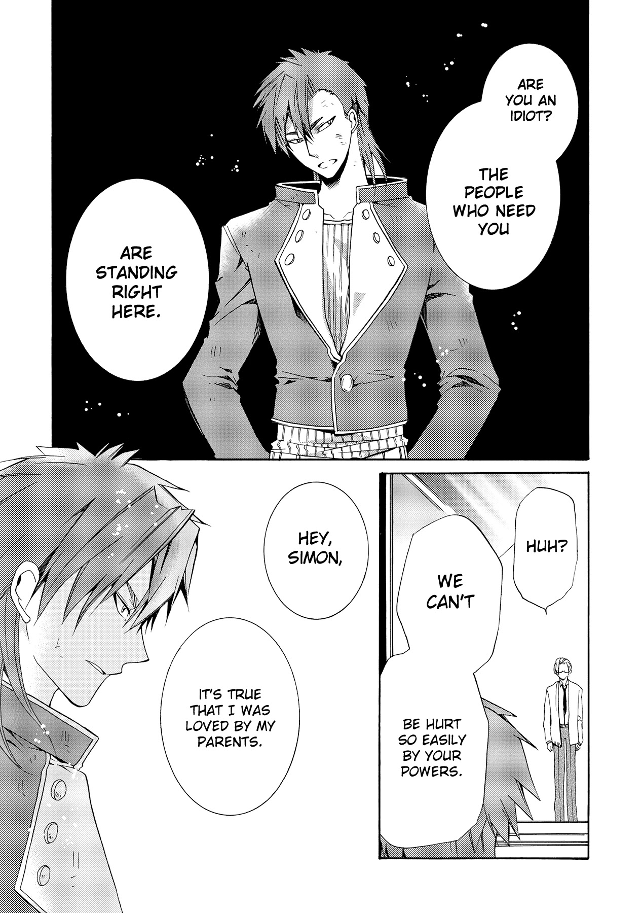 Hoshi no Ame Tsuki no Geboku Chapter 8 page 27 - Chapter 8