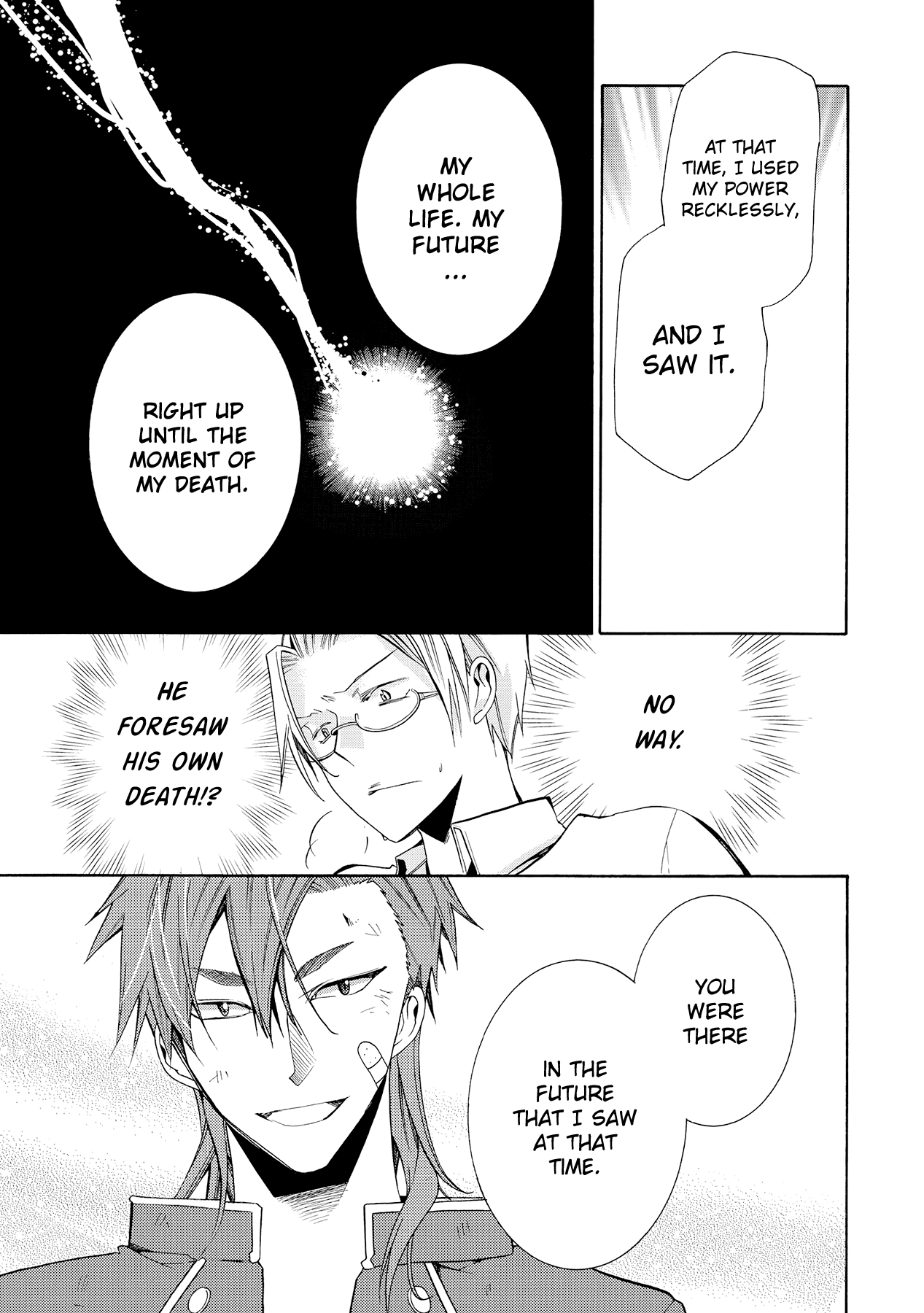 Hoshi no Ame Tsuki no Geboku Chapter 8 page 29 - Chapter 8