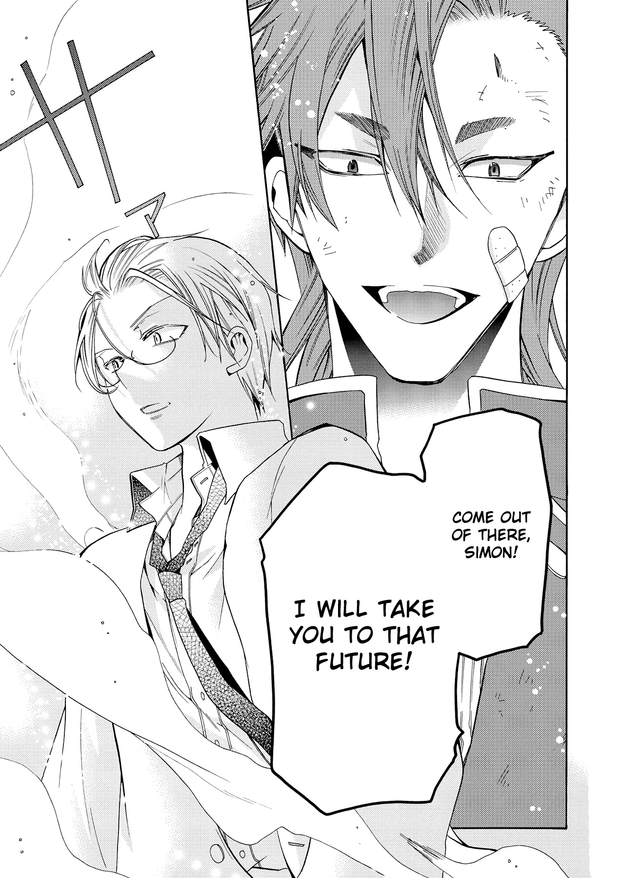 Hoshi no Ame Tsuki no Geboku Chapter 8 page 31 - Chapter 8