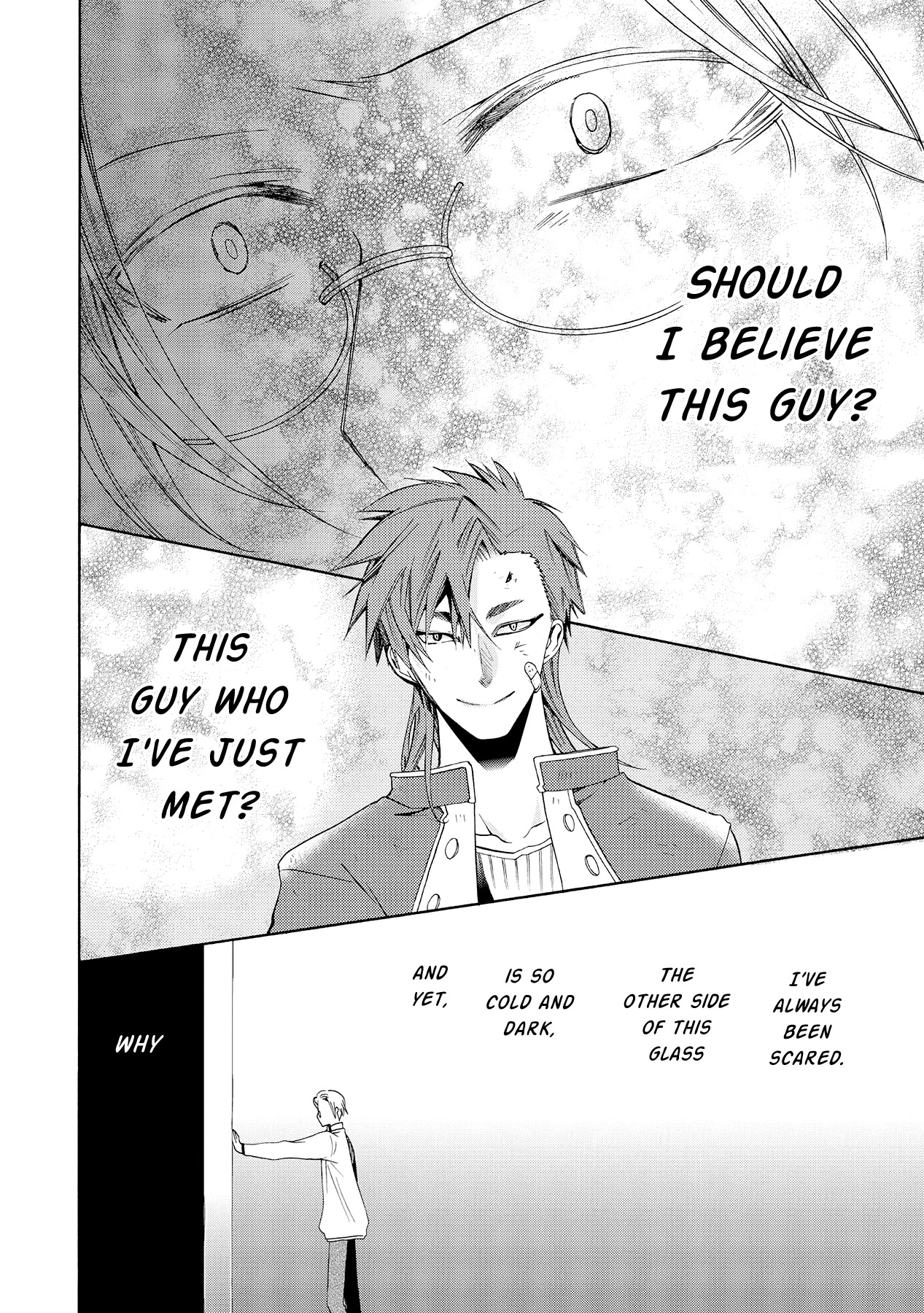 Hoshi no Ame Tsuki no Geboku Chapter 8 page 32 - Chapter 8