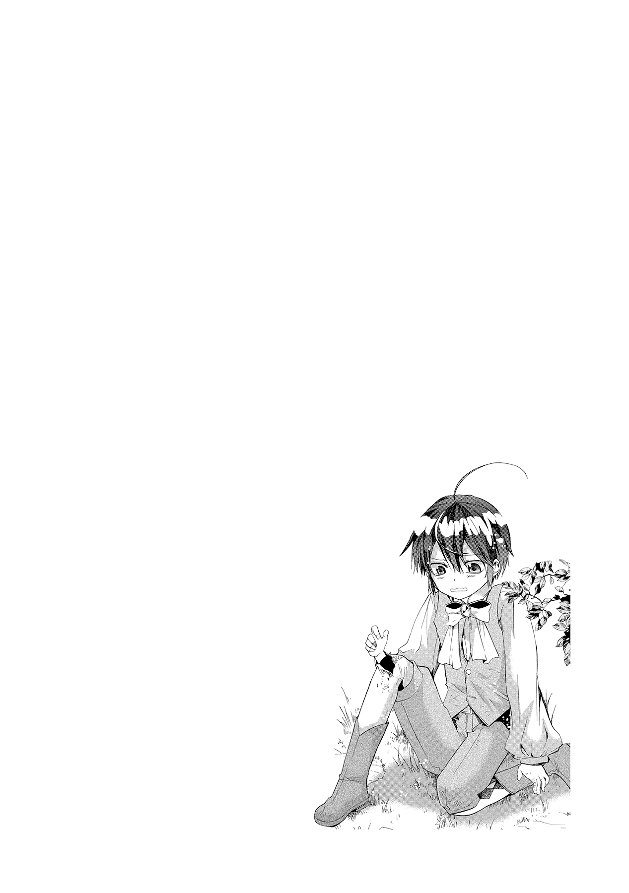 Hoshi no Ame Tsuki no Geboku Chapter 8 page 6 - Chapter 8