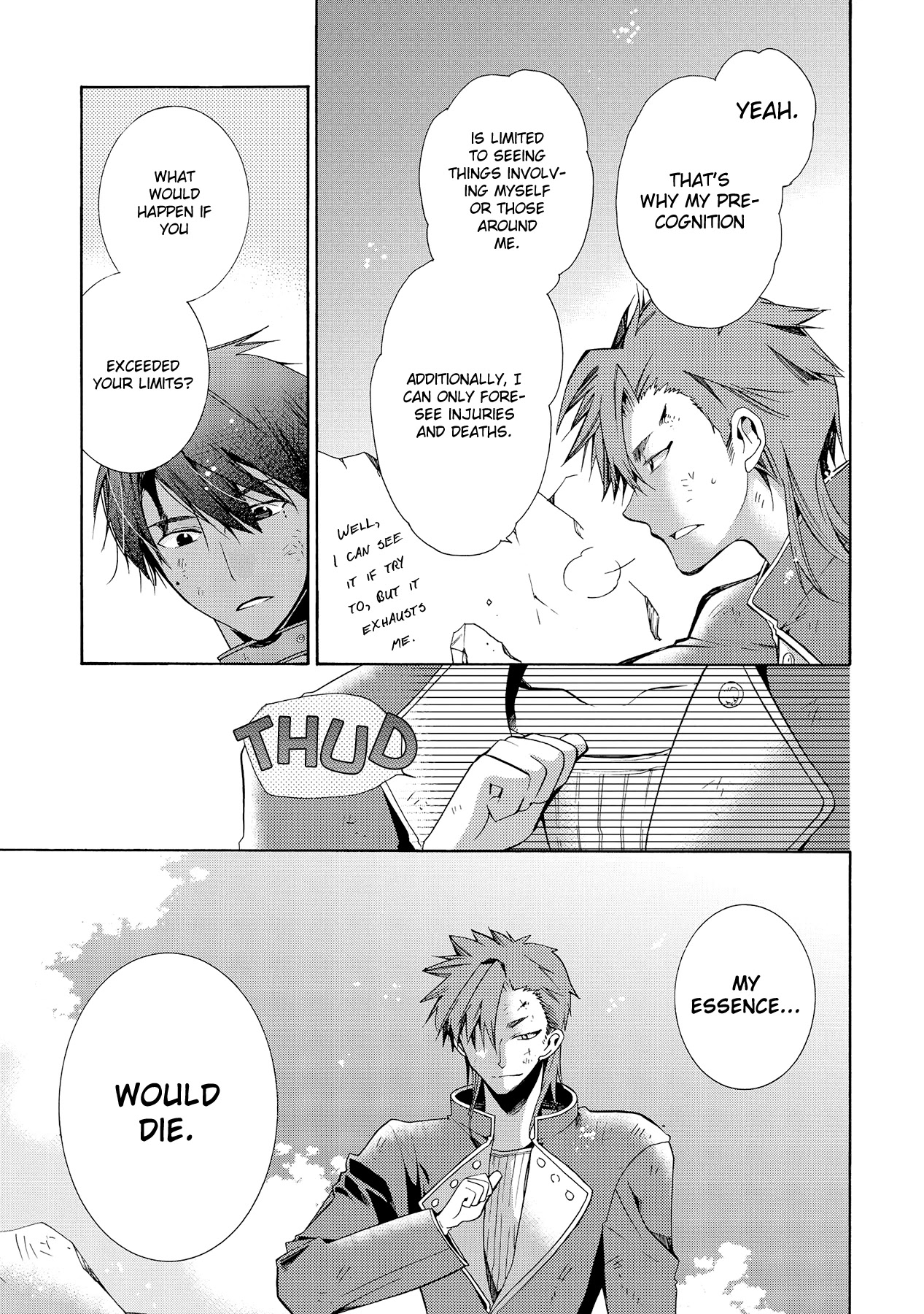 Hoshi no Ame Tsuki no Geboku Chapter 8 page 9 - Chapter 8