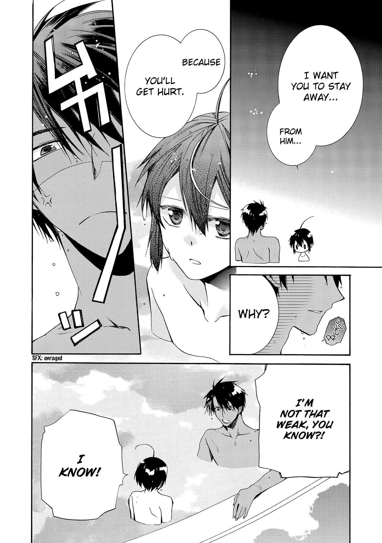 Hoshi no Ame Tsuki no Geboku Chapter 9 page 13 - Chapter 9