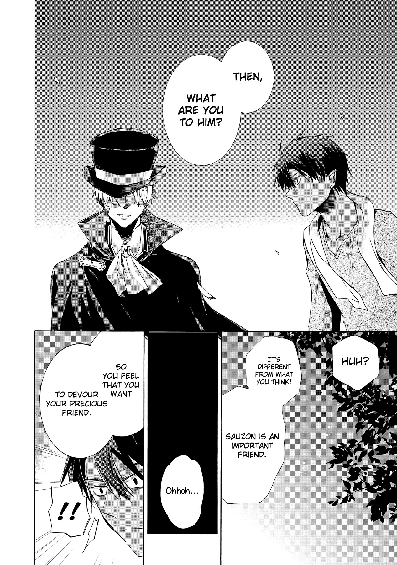 Hoshi no Ame Tsuki no Geboku Chapter 9 page 21 - Chapter 9