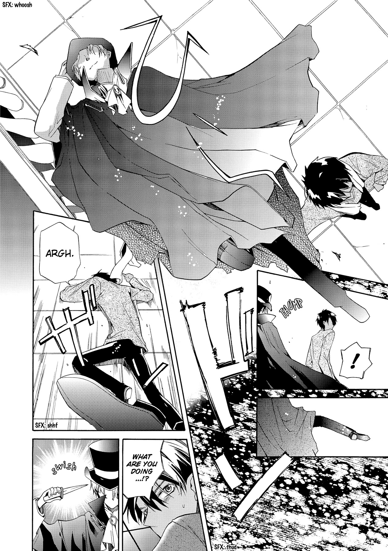 Hoshi no Ame Tsuki no Geboku Chapter 9 page 23 - Chapter 9