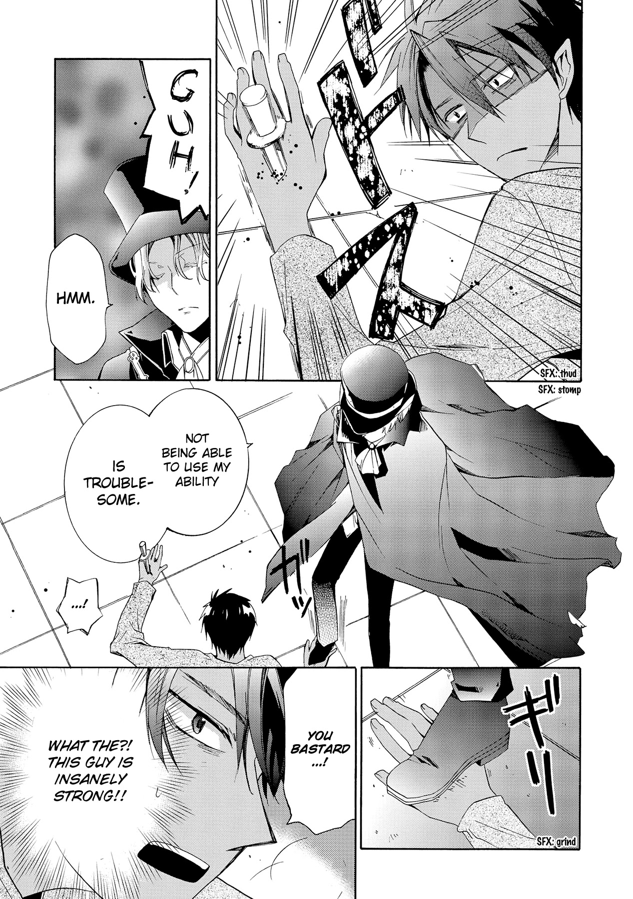 Hoshi no Ame Tsuki no Geboku Chapter 9 page 24 - Chapter 9