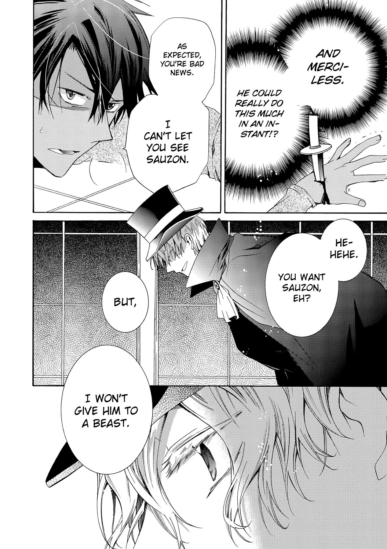 Hoshi no Ame Tsuki no Geboku Chapter 9 page 25 - Chapter 9