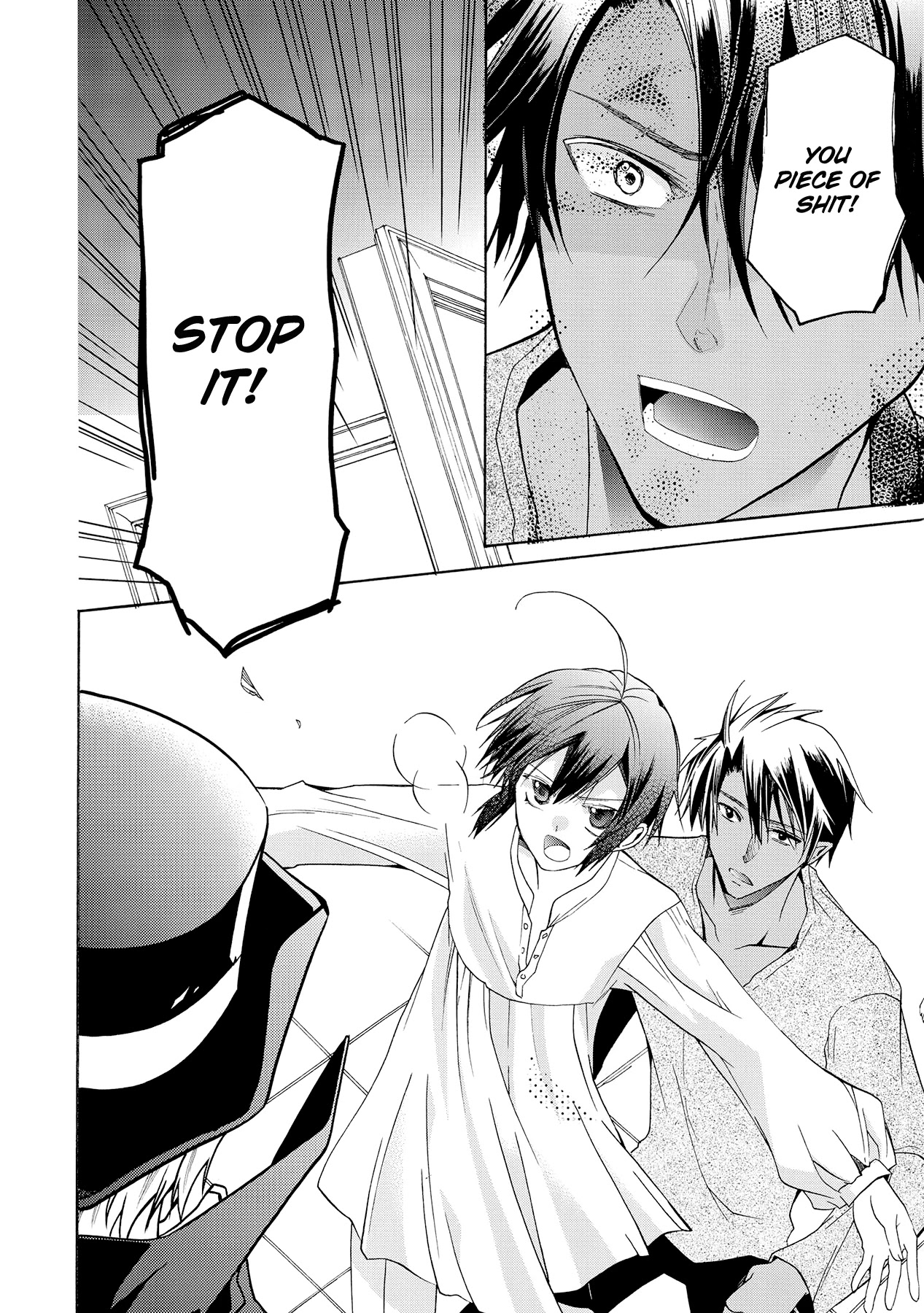 Hoshi no Ame Tsuki no Geboku Chapter 9 page 29 - Chapter 9