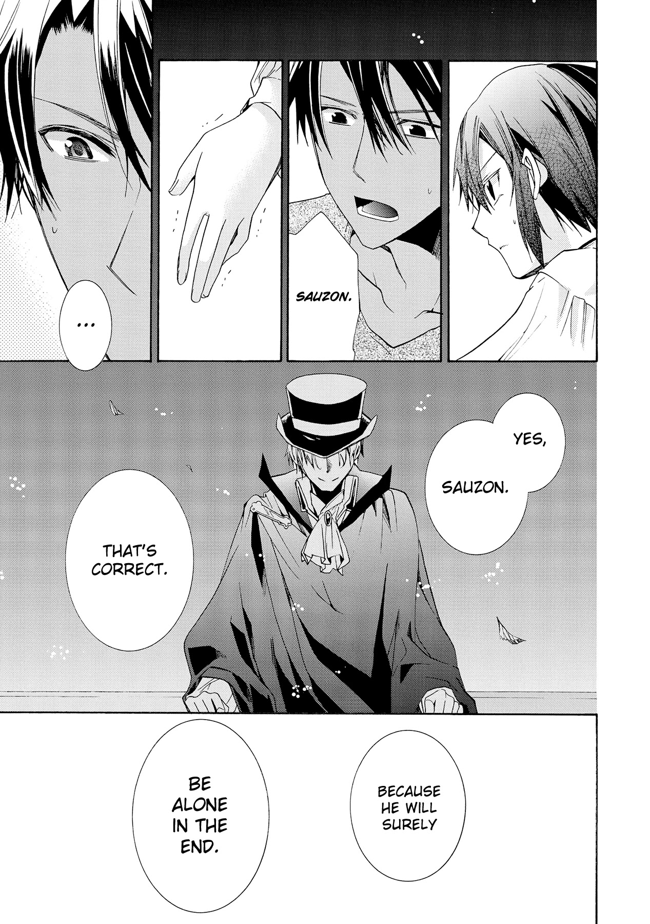 Hoshi no Ame Tsuki no Geboku Chapter 9 page 30 - Chapter 9