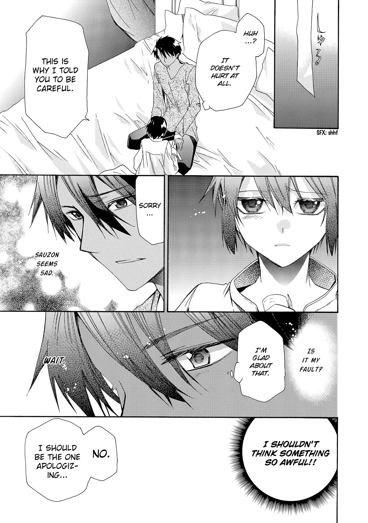 Hoshi no Ame Tsuki no Geboku Chapter 9 page 32 - Chapter 9