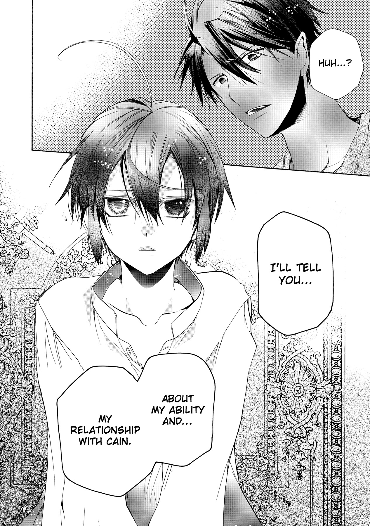 Hoshi no Ame Tsuki no Geboku Chapter 9 page 33 - Chapter 9