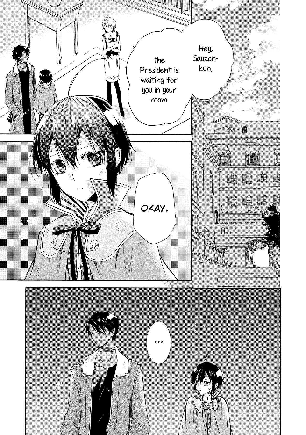 Hoshi no Ame Tsuki no Geboku Chapter 9 page 4 - Chapter 9