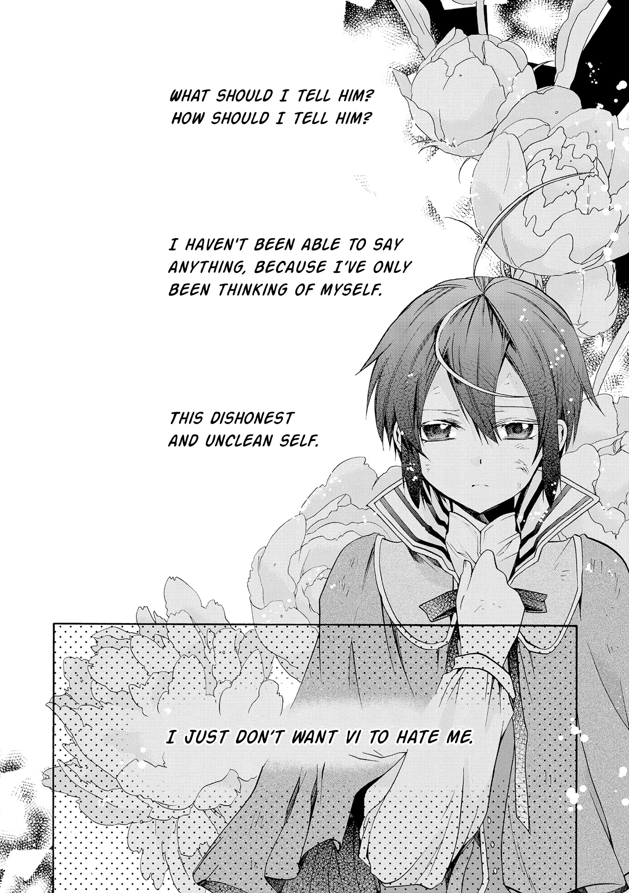 Hoshi no Ame Tsuki no Geboku Chapter 9 page 5 - Chapter 9