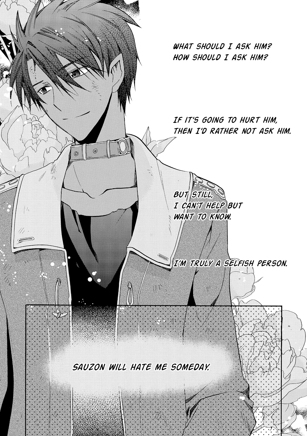 Hoshi no Ame Tsuki no Geboku Chapter 9 page 6 - Chapter 9