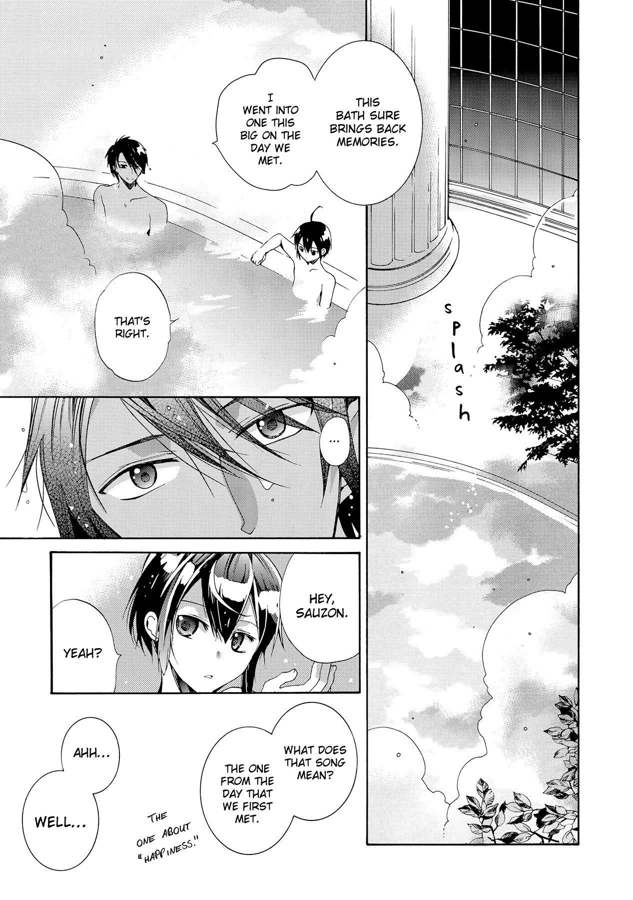 Hoshi no Ame Tsuki no Geboku Chapter 9 page 8 - Chapter 9