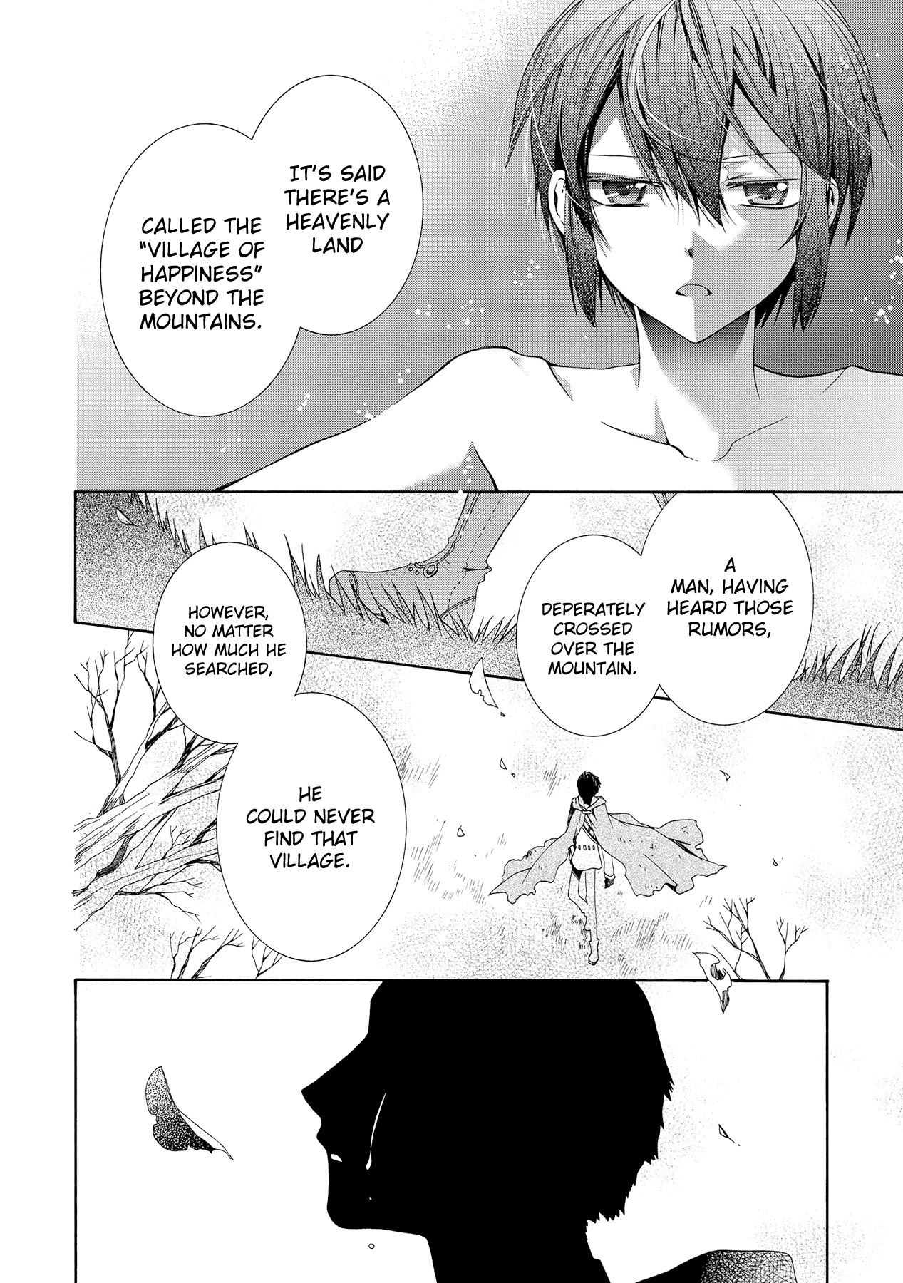 Hoshi no Ame Tsuki no Geboku Chapter 9 page 9 - Chapter 9