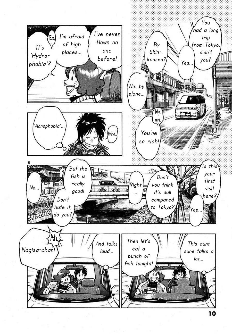 Hoshi no Furu Machi Chapter 1 page 10 - Chapter 1: Give Me a Star