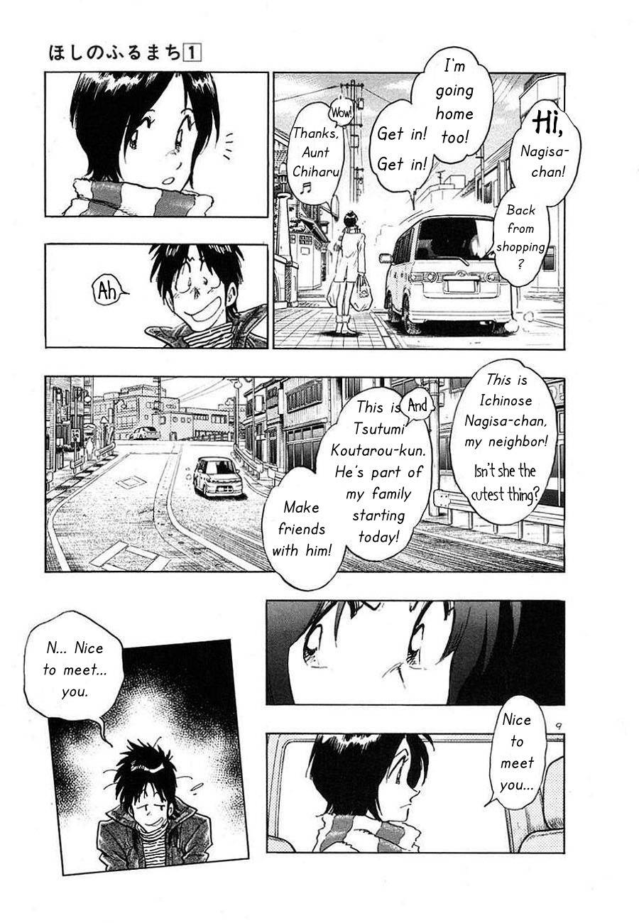 Hoshi no Furu Machi Chapter 1 page 11 - Chapter 1: Give Me a Star