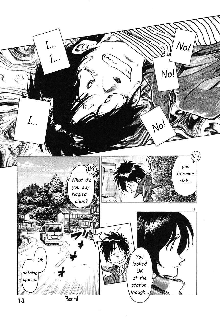 Hoshi no Furu Machi Chapter 1 page 13 - Chapter 1: Give Me a Star