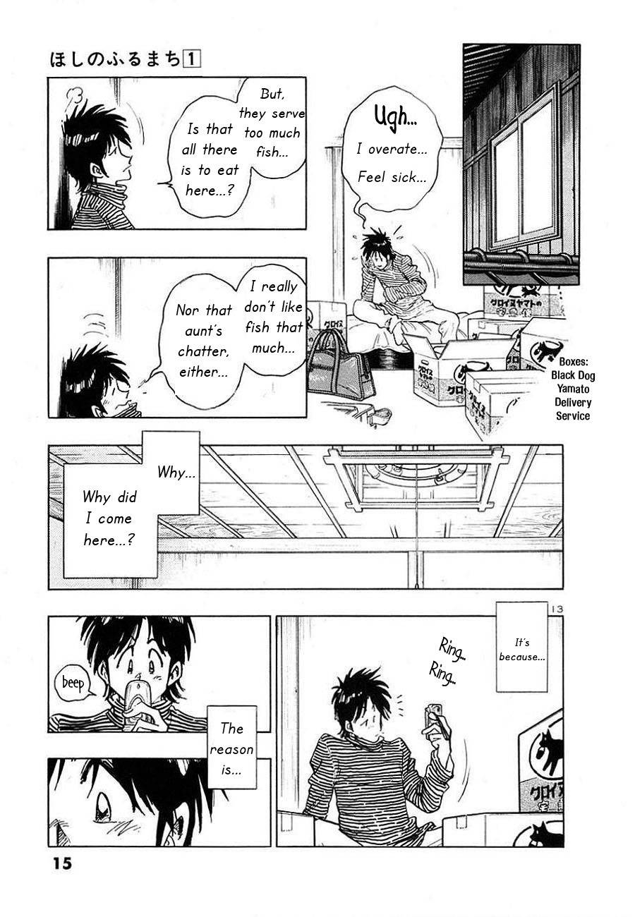 Hoshi no Furu Machi Chapter 1 page 15 - Chapter 1: Give Me a Star