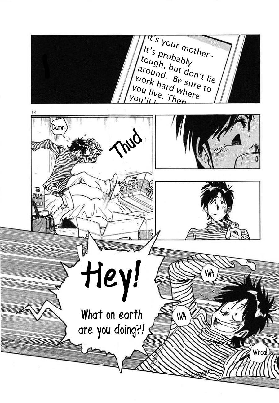 Hoshi no Furu Machi Chapter 1 page 16 - Chapter 1: Give Me a Star
