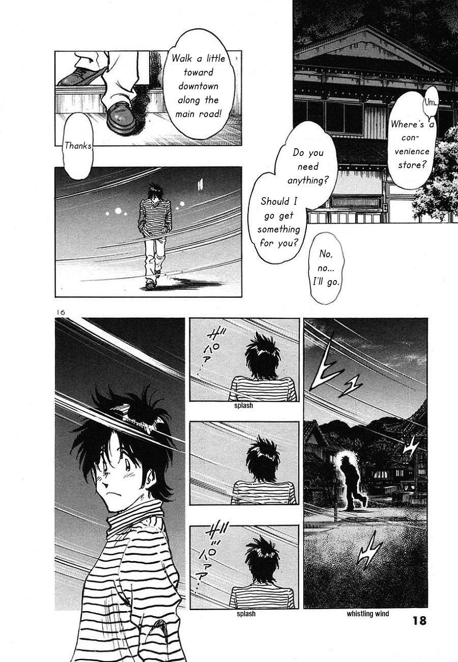 Hoshi no Furu Machi Chapter 1 page 18 - Chapter 1: Give Me a Star