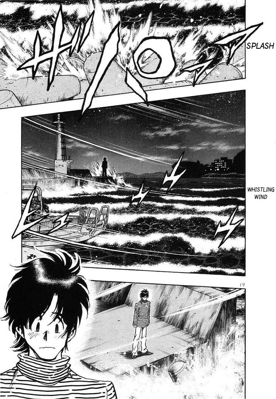 Hoshi no Furu Machi Chapter 1 page 19 - Chapter 1: Give Me a Star