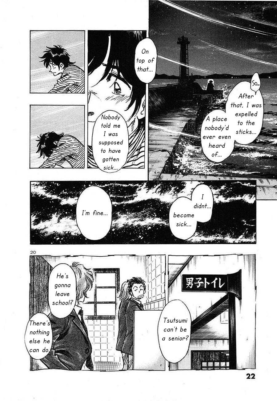 Hoshi no Furu Machi Chapter 1 page 22 - Chapter 1: Give Me a Star