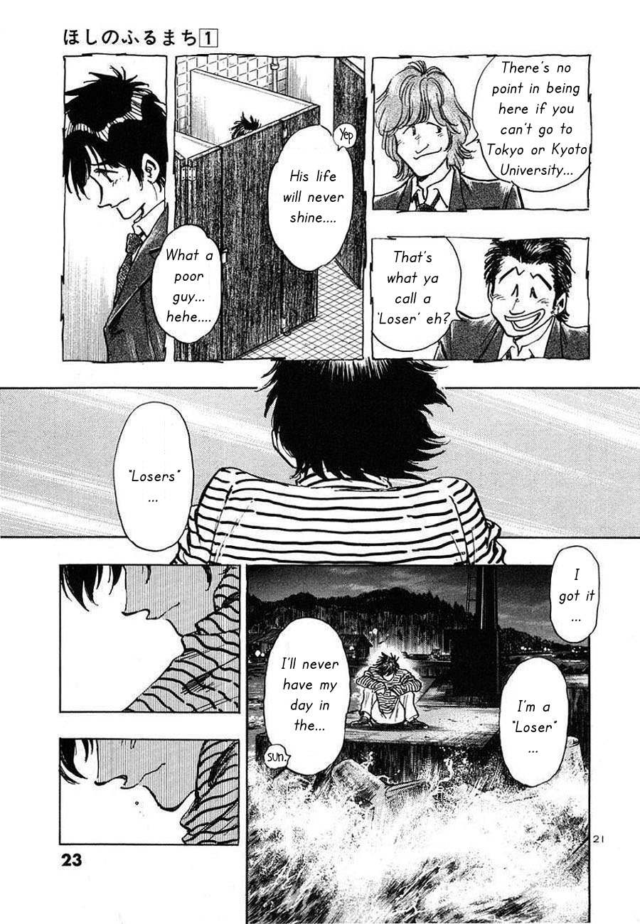 Hoshi no Furu Machi Chapter 1 page 23 - Chapter 1: Give Me a Star