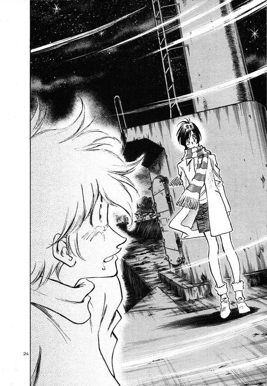 Hoshi no Furu Machi Chapter 1 page 26 - Chapter 1: Give Me a Star