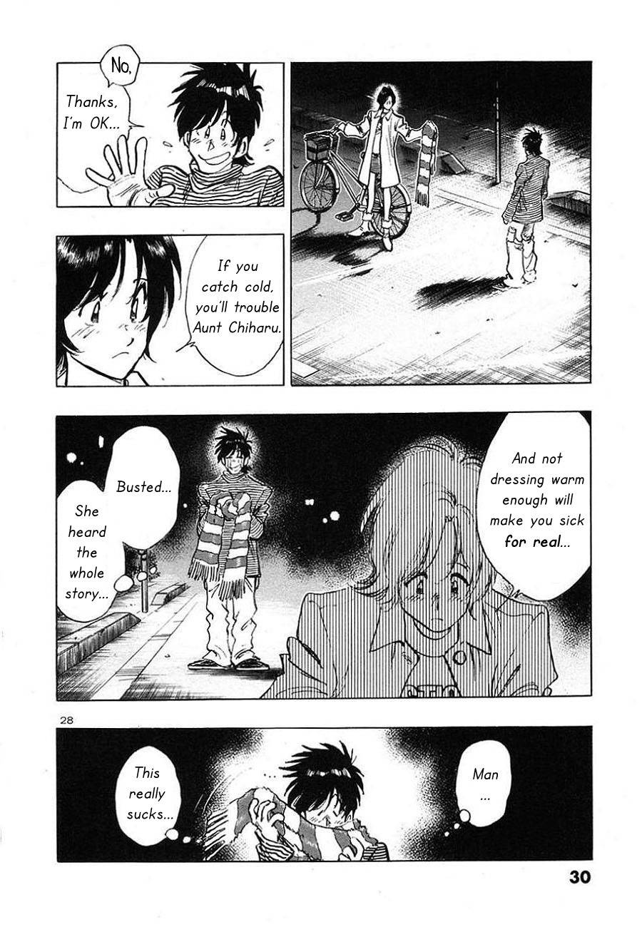 Hoshi no Furu Machi Chapter 1 page 30 - Chapter 1: Give Me a Star