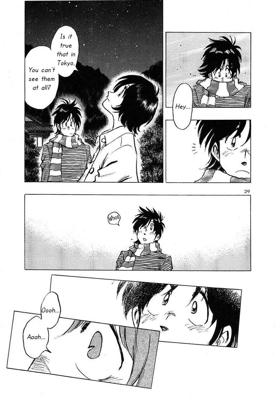 Hoshi no Furu Machi Chapter 1 page 31 - Chapter 1: Give Me a Star