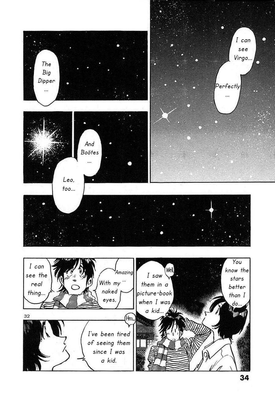 Hoshi no Furu Machi Chapter 1 page 33 - Chapter 1: Give Me a Star