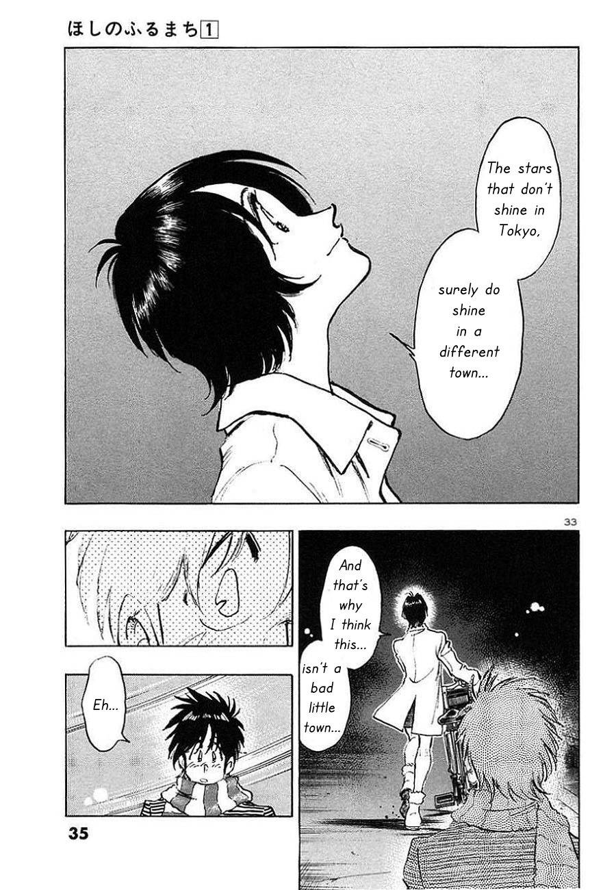 Hoshi no Furu Machi Chapter 1 page 34 - Chapter 1: Give Me a Star