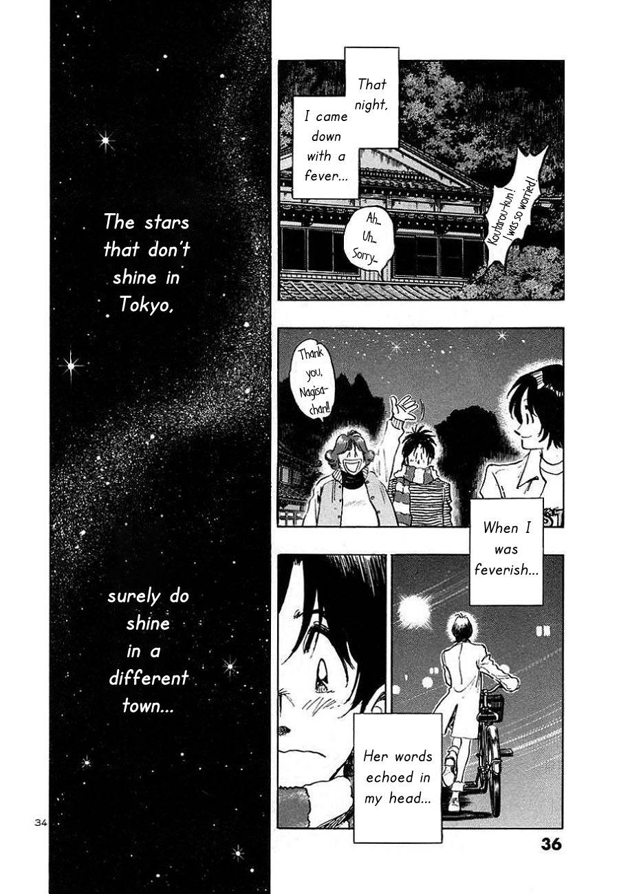 Hoshi no Furu Machi Chapter 1 page 35 - Chapter 1: Give Me a Star