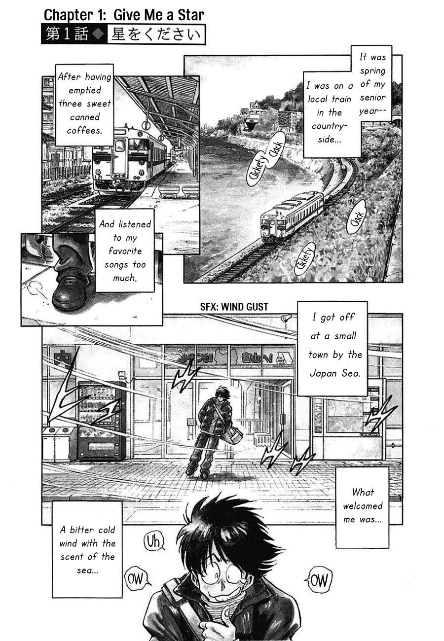Hoshi no Furu Machi Chapter 1 page 4 - Chapter 1: Give Me a Star