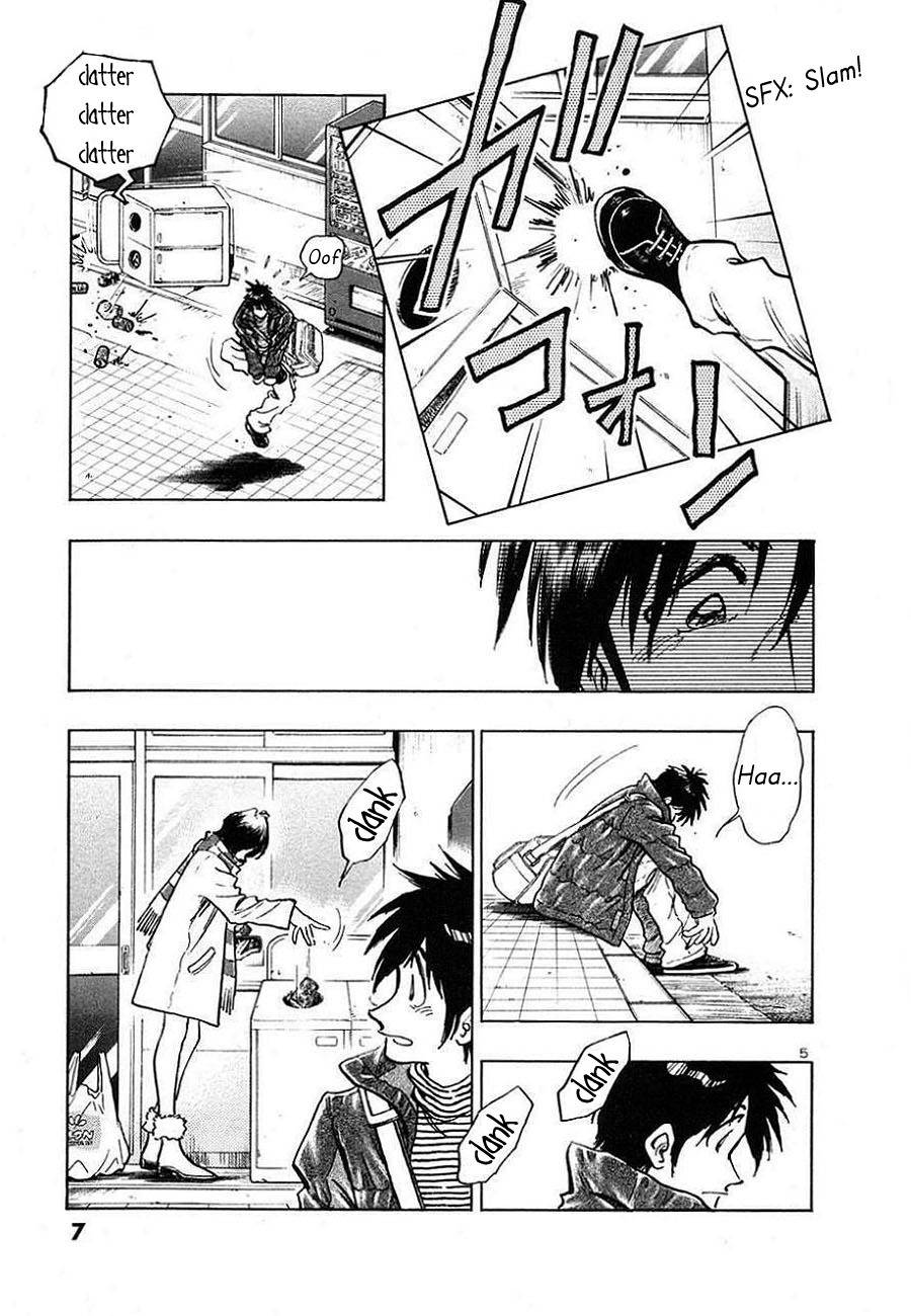 Hoshi no Furu Machi Chapter 1 page 7 - Chapter 1: Give Me a Star