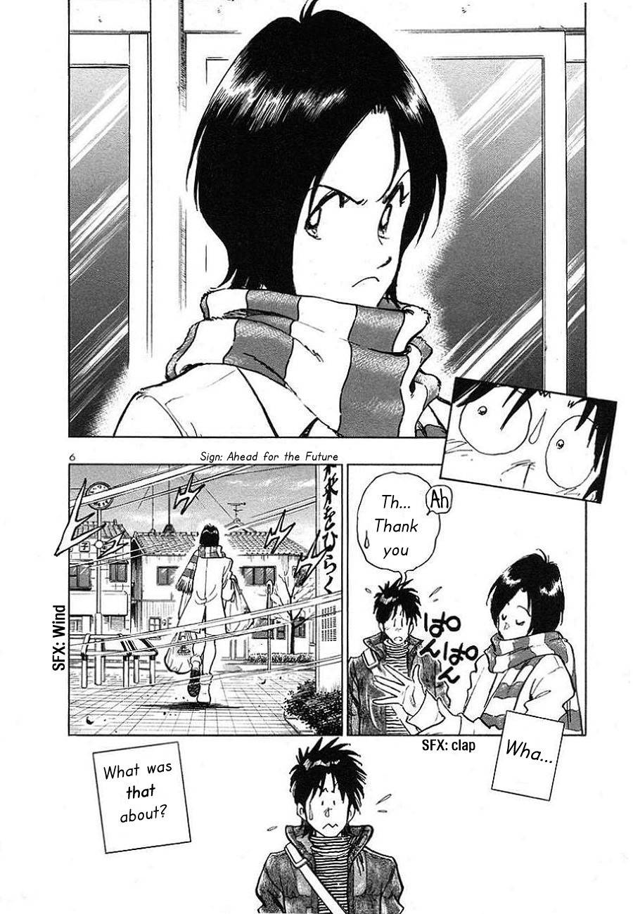 Hoshi no Furu Machi Chapter 1 page 8 - Chapter 1: Give Me a Star